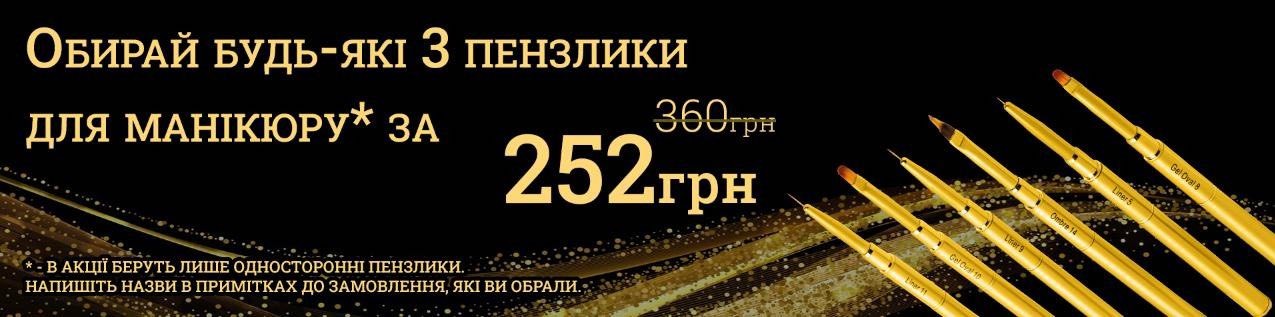 https://api.hd-hollywood.com/storage/shop-banner/1330/conversions/wZI39tjJZAI1HuBkabWla2MRmpyNdjXMNXRjjCnQ-preview.jpg