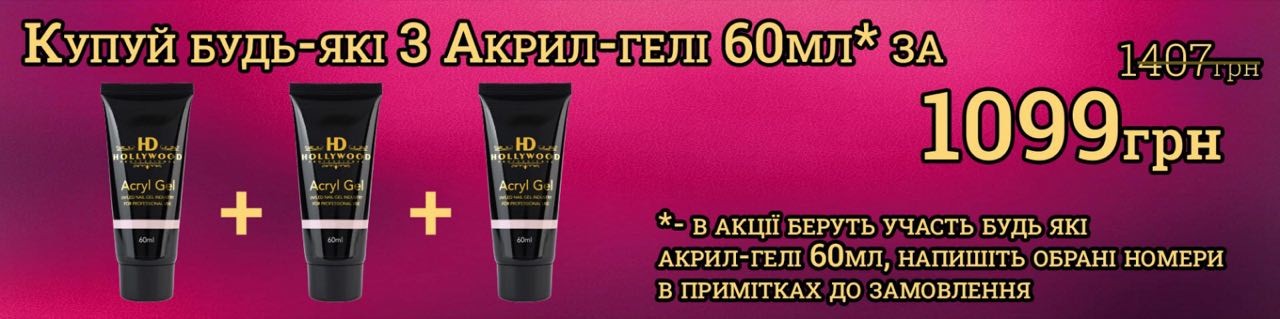 https://api.hd-hollywood.com/storage/shop-banner/2218/conversions/6GTVDV9jOQxkh2Y9XBWECtZI1FOrYQ9jwns02Mfi-preview.jpg
