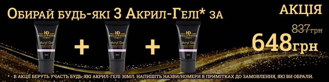 https://api.hd-hollywood.com/storage/shop-banner/2219/conversions/XEjZRjGYQ4HUbXFOqMlaBBNO6ArVp1pBLPoRb8A1-preview.jpg