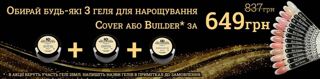https://api.hd-hollywood.com/storage/shop-banner/2222/conversions/ZNj2Nk56859AFEWD7E9IAf7OZHGzL21Yo6NW2sYM-preview.jpg