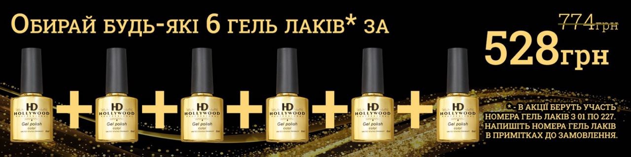 https://api.hd-hollywood.com/storage/shop-banner/2223/conversions/mSxVRhpYvLQUEoEX8vgZJsi4uD5MJQZc1GDzt4Yy-preview.jpg