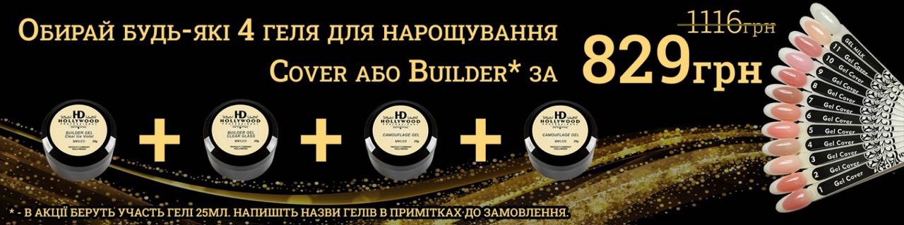 https://api.hd-hollywood.com/storage/shop-banner/2227/conversions/yZgNpuGggmhzEPZSMYK0h348aoibHK4QXn64FSXy-preview.jpg