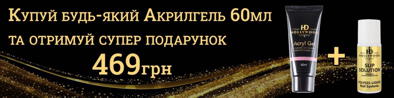 https://api.hd-hollywood.com/storage/shop-banner/2235/conversions/nPWOrpDf9KKKTQ6rtZkrWfAf1TRSS8UYQJKX2TYp-preview.jpg