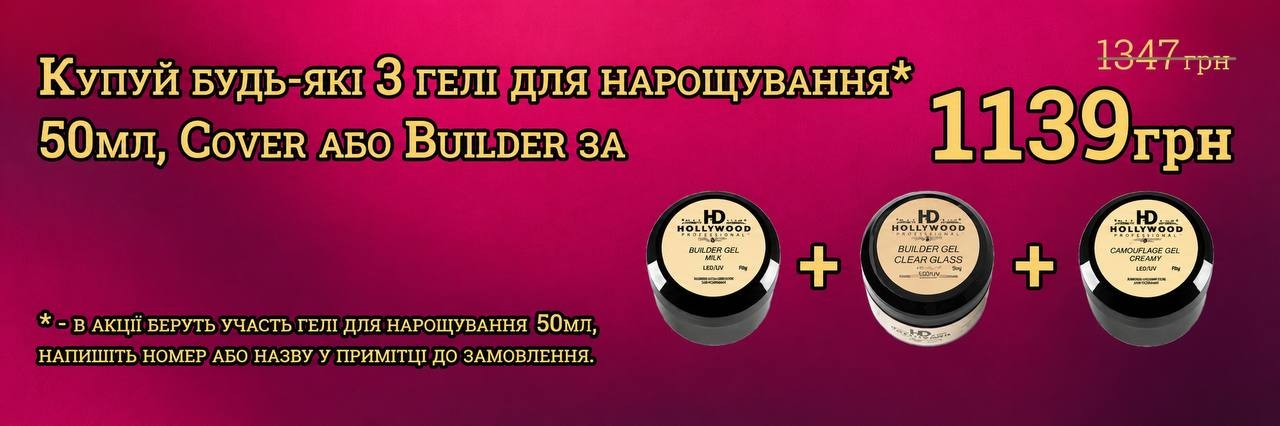 https://api.hd-hollywood.com/storage/shop-banner/2749/conversions/RFBKDvnva25h4VizhdOVwnfsmWdiFGkiybimyf5V-preview.jpg