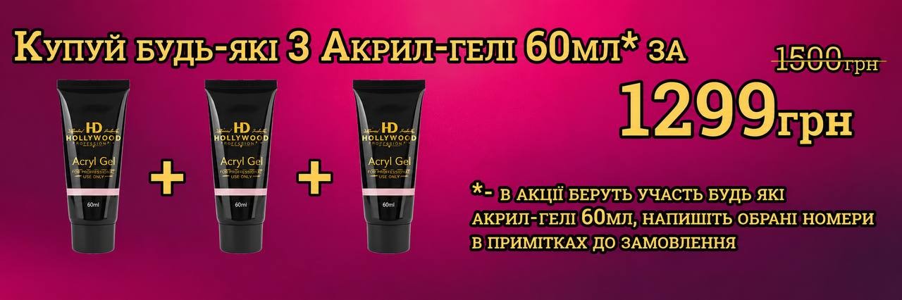 https://api.hd-hollywood.com/storage/shop-banner/2754/conversions/ZmV4hjzxCdLOccQr0e4aaZ57169y34IFe3SYef0z-preview.jpg