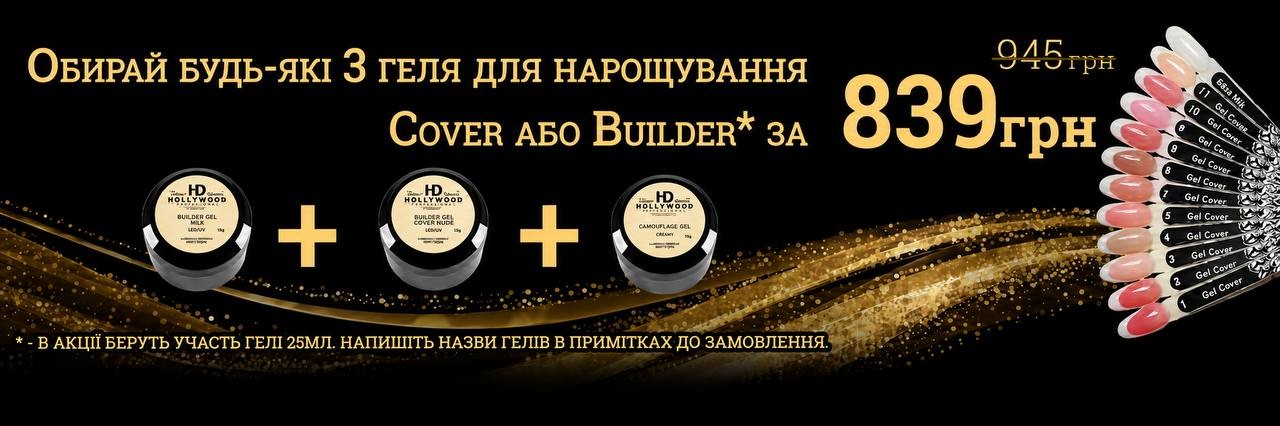 https://api.hd-hollywood.com/storage/shop-banner/2755/conversions/tZEMov0VHrloWTY6tHaugvVkJJbKCupdwn3IBCtr-preview.jpg