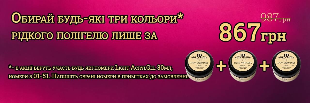 https://api.hd-hollywood.com/storage/shop-banner/2757/conversions/2DRmrv0anfW8zDQOuWwZMKqqIeahtQsnWnxWV1MT-preview.jpg