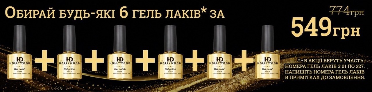 https://api.hd-hollywood.com/storage/shop-banner/2763/conversions/kzOVv1yYb3lasjWkE6iyhebyJQUw6S7qFbEIm5HX-preview.jpg